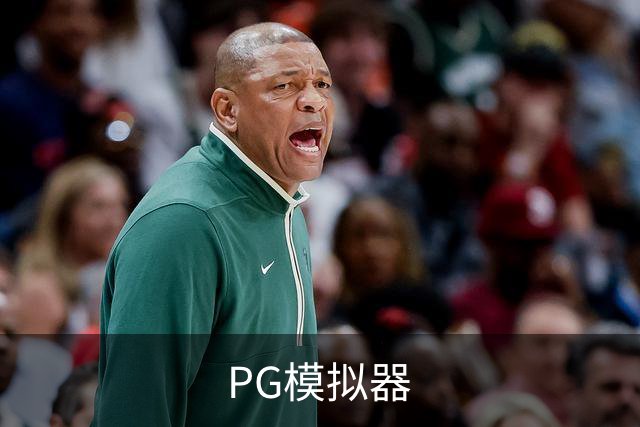 PG模拟器公司简介图片